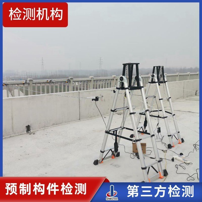脱硫脱硝:环保科技引领未来工业转型