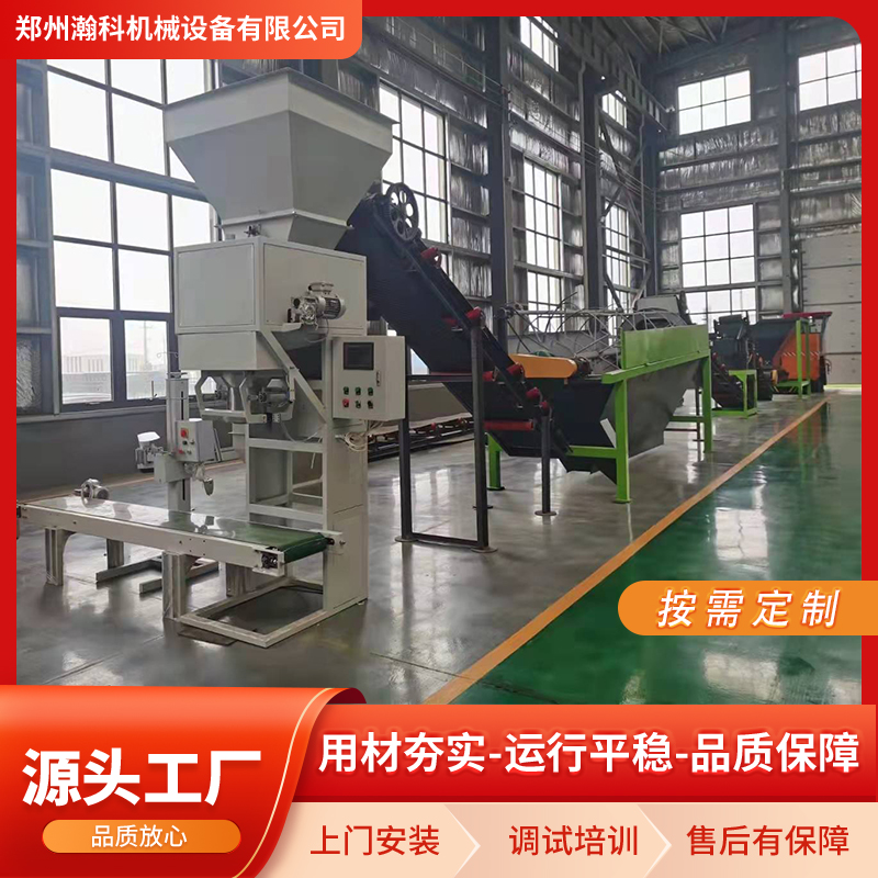 污水处理设备:环保产业的绿色先锋